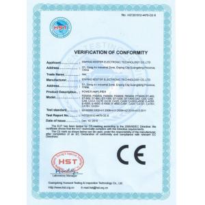 Foshan Subole Electronic Technology Co., Ltd. Certifications