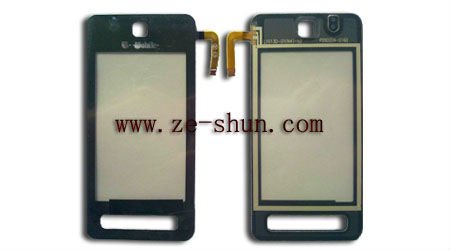 mobile phone touch screen for Samsung T919