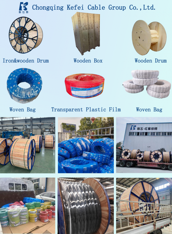 JHS Special Underwater Waterproof Cable Submersible Motor Lead Wire Flexible Rubber Sheath