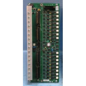 Quality MC-TAMR04 Honeywell Low Level Analog Input Multiplexer Module for sale