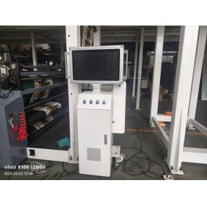 Adjustable Thermal Paper Coating Machine Highly Accurate Paper Cup Coating