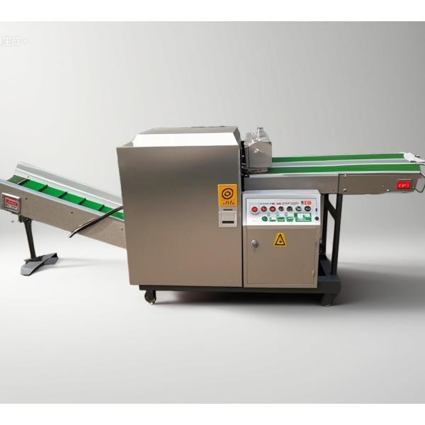 Cloth Shredder Machine