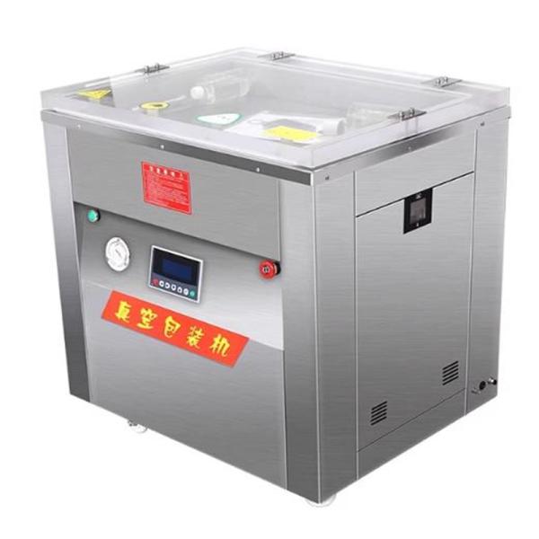 Customized CE Certification Automatic Double Sided Shape Vacuum Packaging Machine for 5KG/10KG Rice