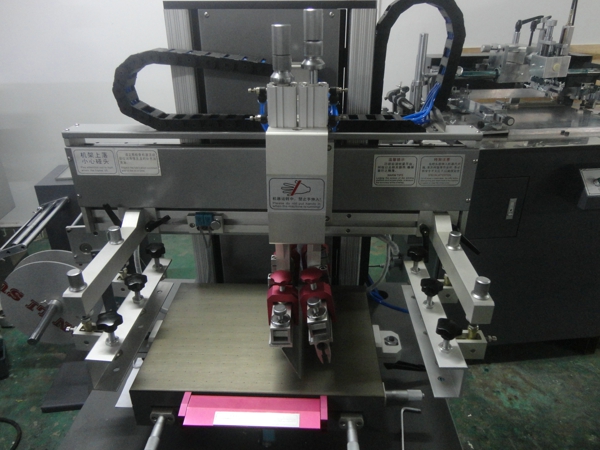 Flat Bed Screen Printing Machine