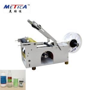 China Semi automatic sticker round bottle labeling machine on sale