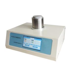 Quality High Sensitivity Differential Scanning Calorimetry Machine DSC-800B Model for sale
