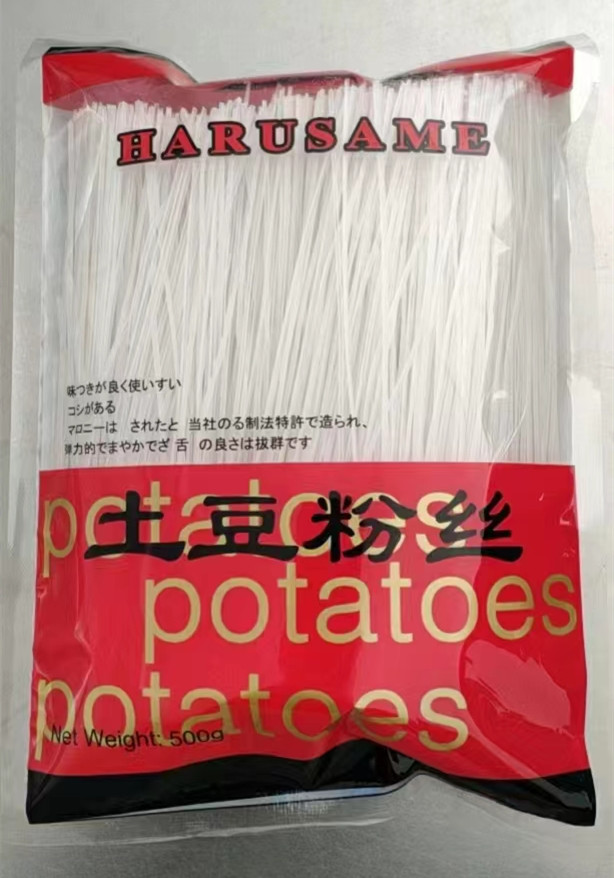 Harusame Vermicelli Noodle for Healthy Eating Ingredients NORMAL Shelf Life 24 months