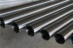 DIN 1.4876 Alloy 800 Inconel Pipe Welded Seamless ASTM B407 Standard
