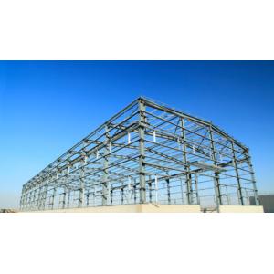 Industrial Steel Structure Prefabricated Metal Warehouse Storage Shed
