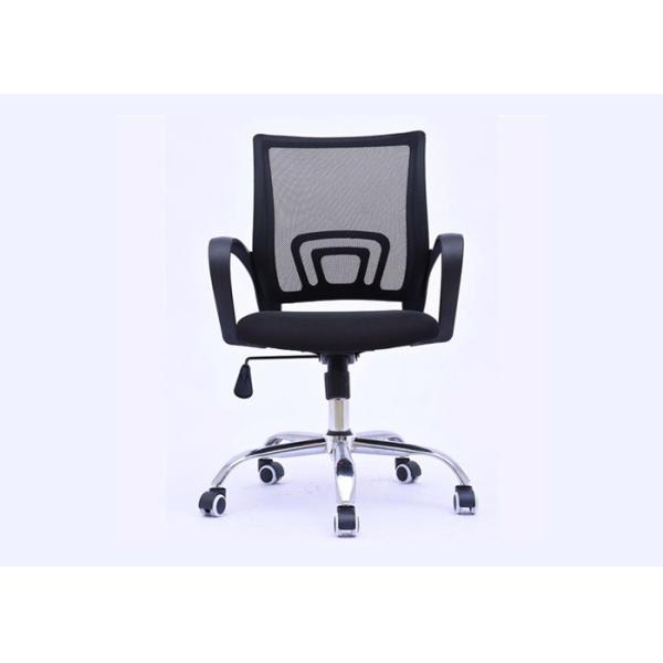 Computer Swivel Executive Comfortable Mesh Office Chair