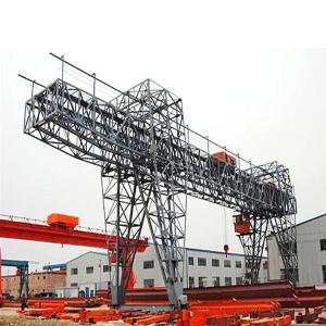 Quality Truss Type Double Girder Mobile Gantry Crane 20 Ton With Lifting Mechanism for sale
