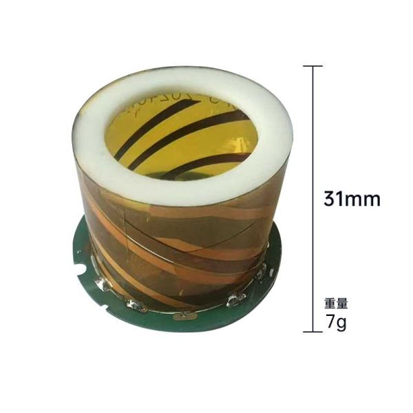 OTW GPS Receiver product image