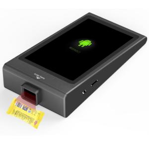 Buy cheap Pricing Checker Self-service Kiosk with 16G Flash Memory and Capacitive Touch from wholesalers