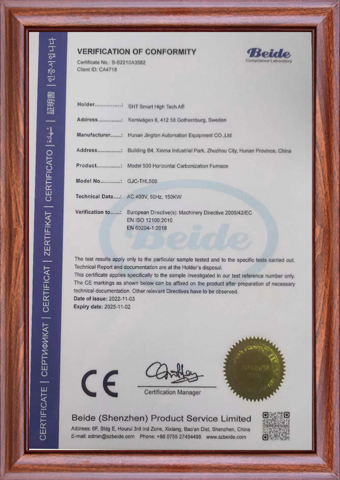 Vacuum Induction Graphitization Furnace For Carbonization High Temperature Degreasing