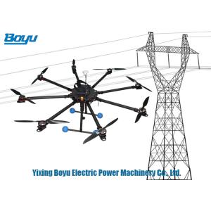 Transmission Line 8 Spirals Wing Drone Unmanned Aerial Vehicle Professional
