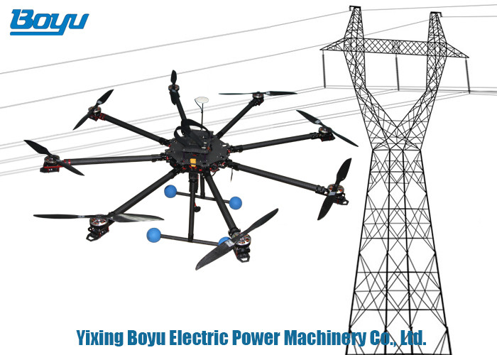 Quality Transmission Line 8 Spirals Wing Drone Unmanned Aerial Vehicle Professional for sale