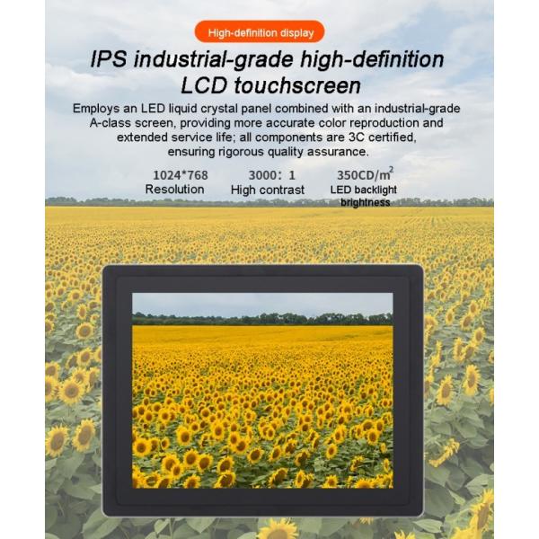 Fanless Waterproof 15 Inch Large Industrial Panel PCs Core 10th I5 All in One Pcs Embedded Multi-touch Panel Computer