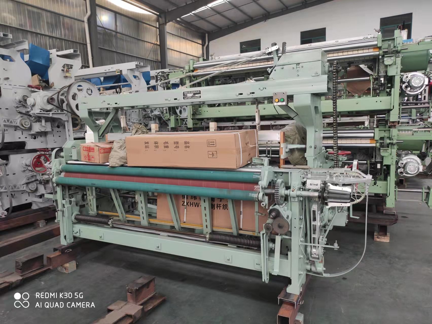 Weaving Machine Plain Shedding Water Jet Loom With Jacquard / Cam / Dobby