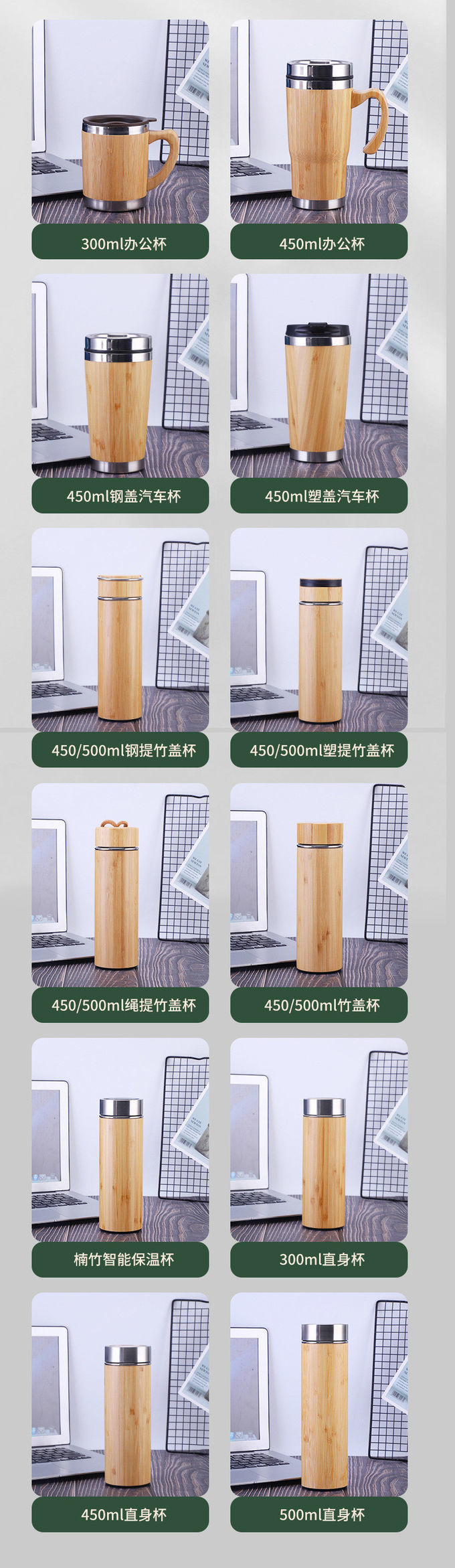 500ml Custom Logo Bamboo Fiber Wooden Drinking Bottle With Filter Cup Vacuum Flasks Water Bottle With Bamboo Lid Tea Infuser