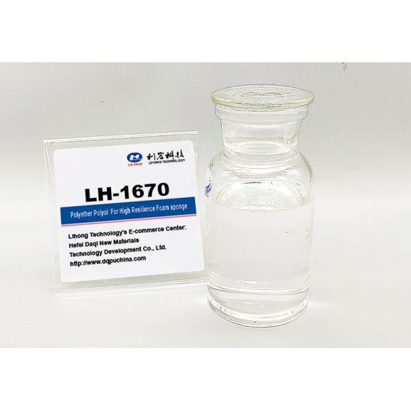 LH-1670 Polyether Polyol  For Slow Rebound Foam Sponge Producing  tear strength increased by 30%.