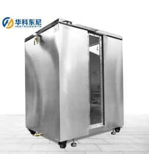 Quality GB7000 IPX7 Water Immersion Test Equipment Waterproof Testing WT-09 for sale