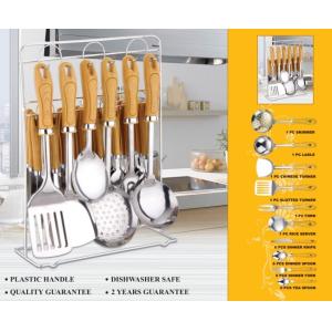 Buy cheap perfect conbination of kitchen 31pcs kitchen tool set&kitchenware from wholesalers