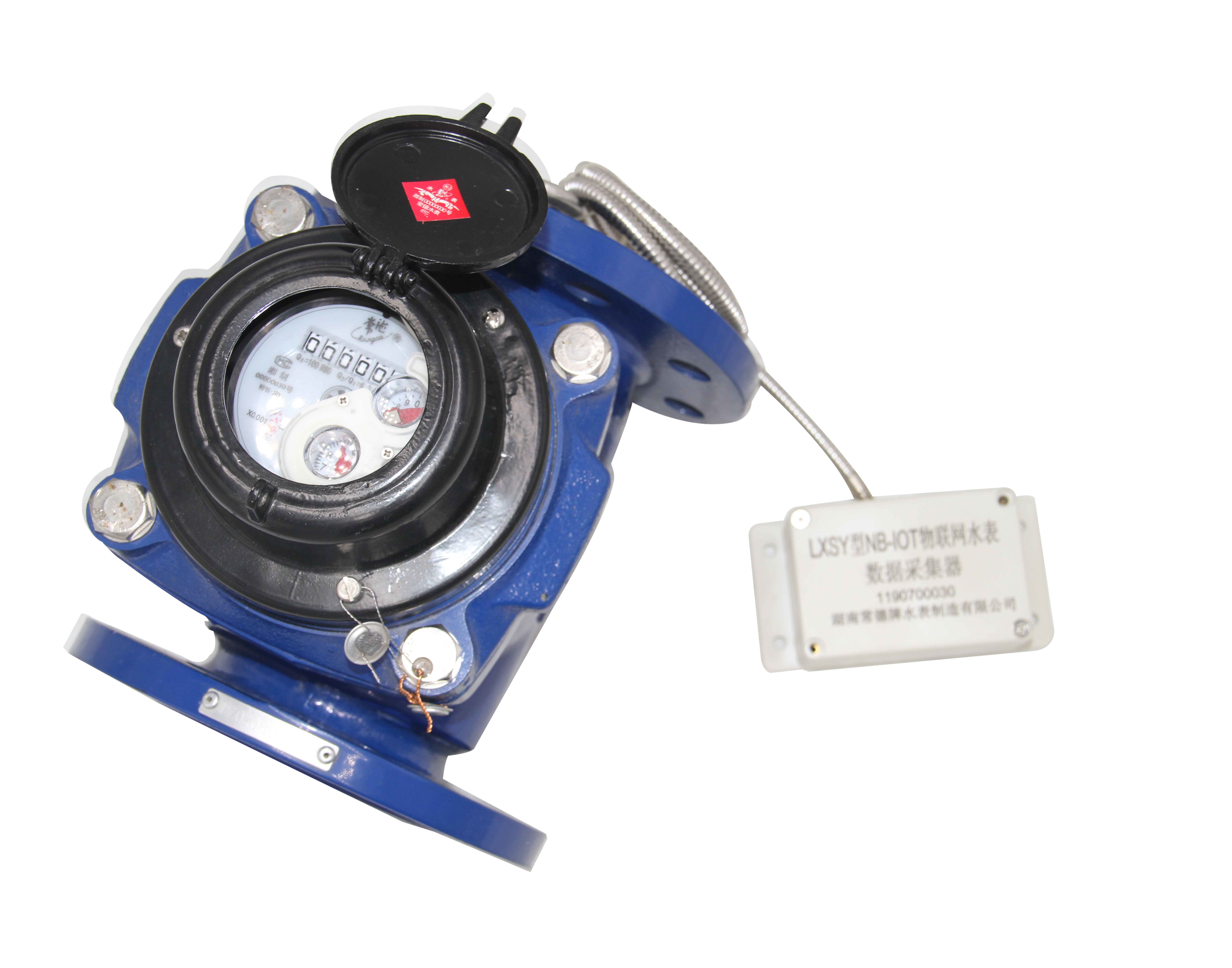 Quality 15 mm -300 mm GPRS Water Meter Horizontal Woltmann Removable Measuring Unit Cold Water Meter for sale