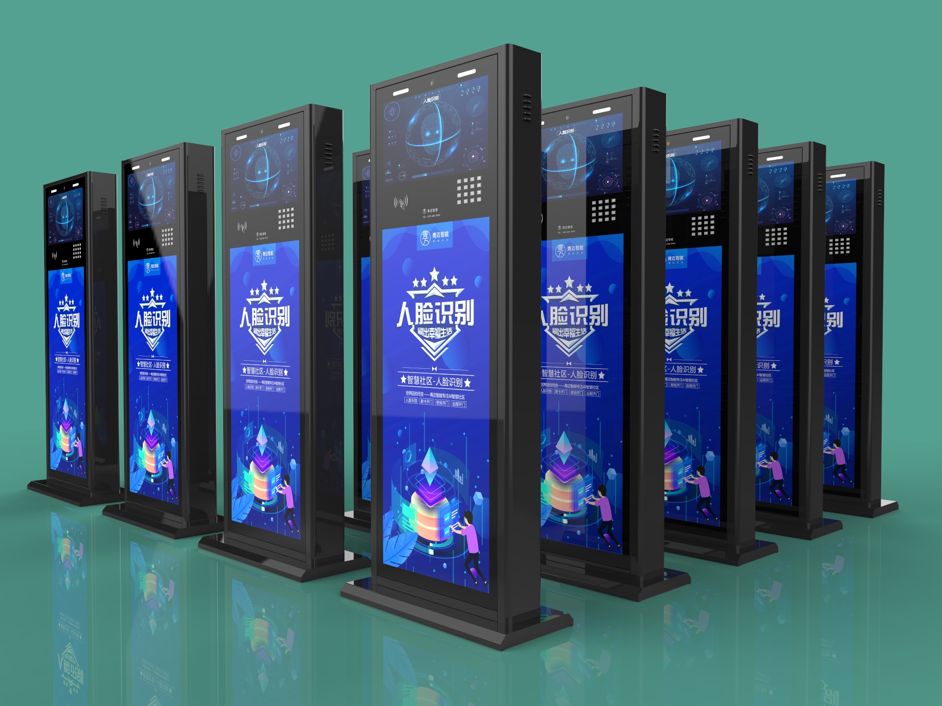 21.5" Floor Standing Face Recognition Video Intercom Community Gate Access