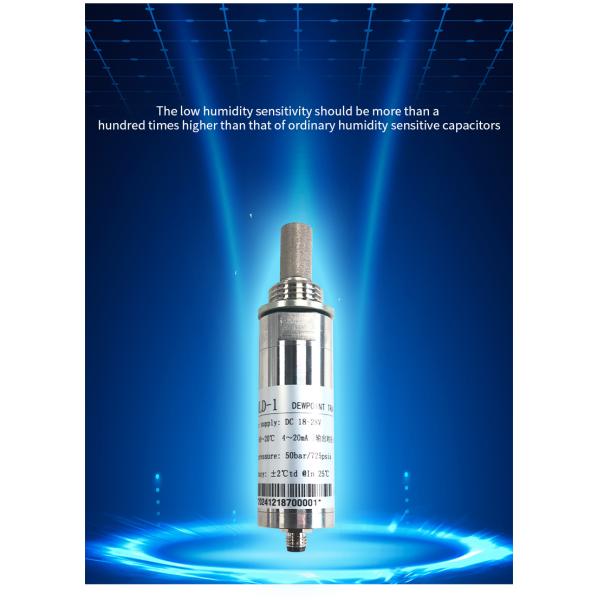 Dew point meter sensor for high-precision and sensitive measurement of industrial and agricultural air humidity monitoring