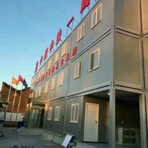 Quality Container Housing Project Waterproof Prefab House Customized Detachable Modular Fireproof Prefab Office for sale