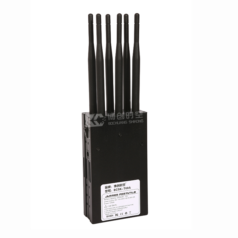 6-channel handheld mobile phone signal jammer 2g.3g.4g.gps.wifi.vhf.vhf frequency can be combined with jammer arbitraril