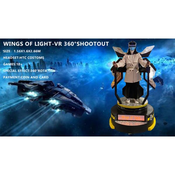 Dynamic Platform HTC Cosmos VR Shooting Equipment