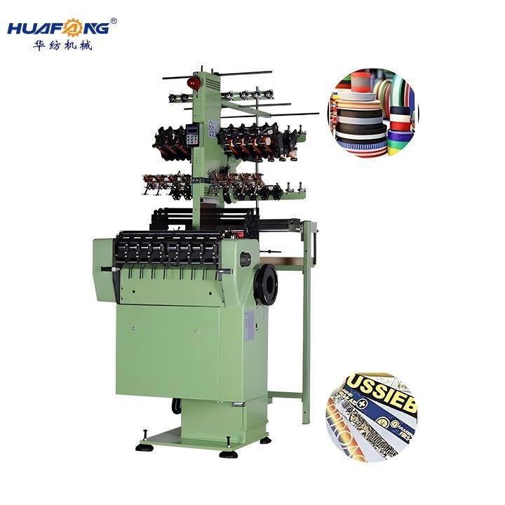 Automatic High-Efficiency Shuttleless Needle Loom for Narrow Elastic Tape Production