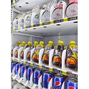 4℃ Cold Cooling Can Vending Machine Water Vending Machine