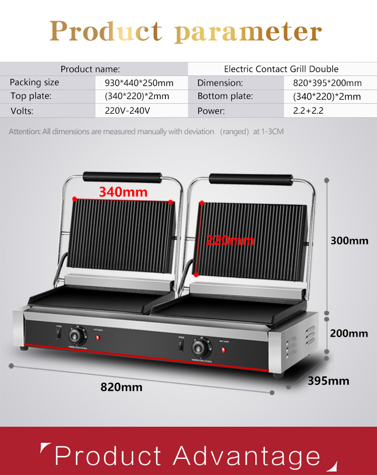 Non-Stick Enamel Coated Electric Griddle Grill for Commercial Steak Sandwich Toaster