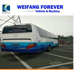 Zhong Tong Used Coach Express 55 Passengers Seats 12 Meters