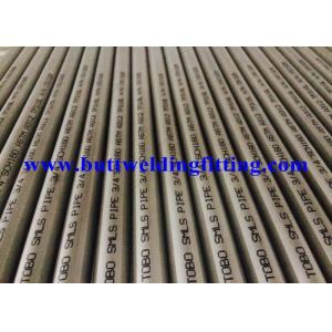 Quality A312TP Stainless Steel Seamless Pipe for sale