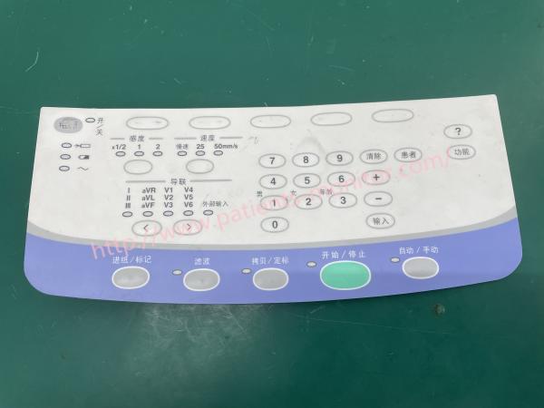 M0828 6123-90706 ECG Machine Parts Key Membrane Nihon Kohden CardiofaxS ECG-2250