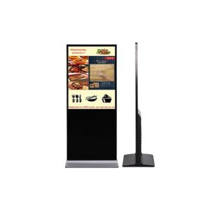 IR Remote 350cd/m2 32" Digital Signage AD Player