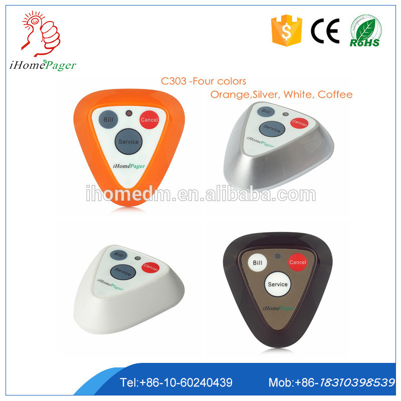 School equipment teacher call security guard wireless security alarm system