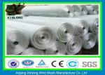 Hot Dipped 2x2 Galvanized Welded Wire Mesh Rolls For Industry Area