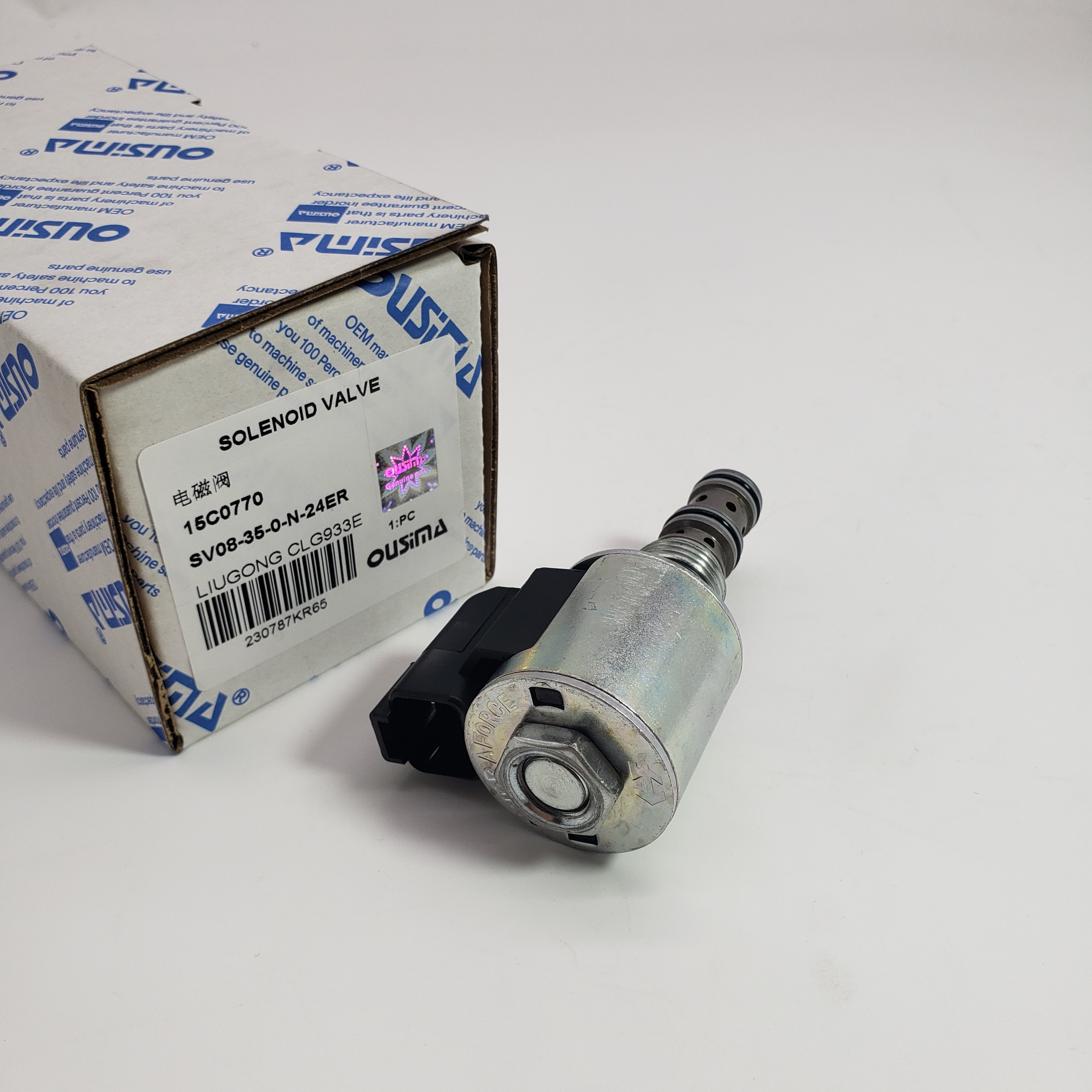 High quality Excavator Solenoid Valve 15C0770 SV08-35-0-N-24ER for LIUGONG CLG933E