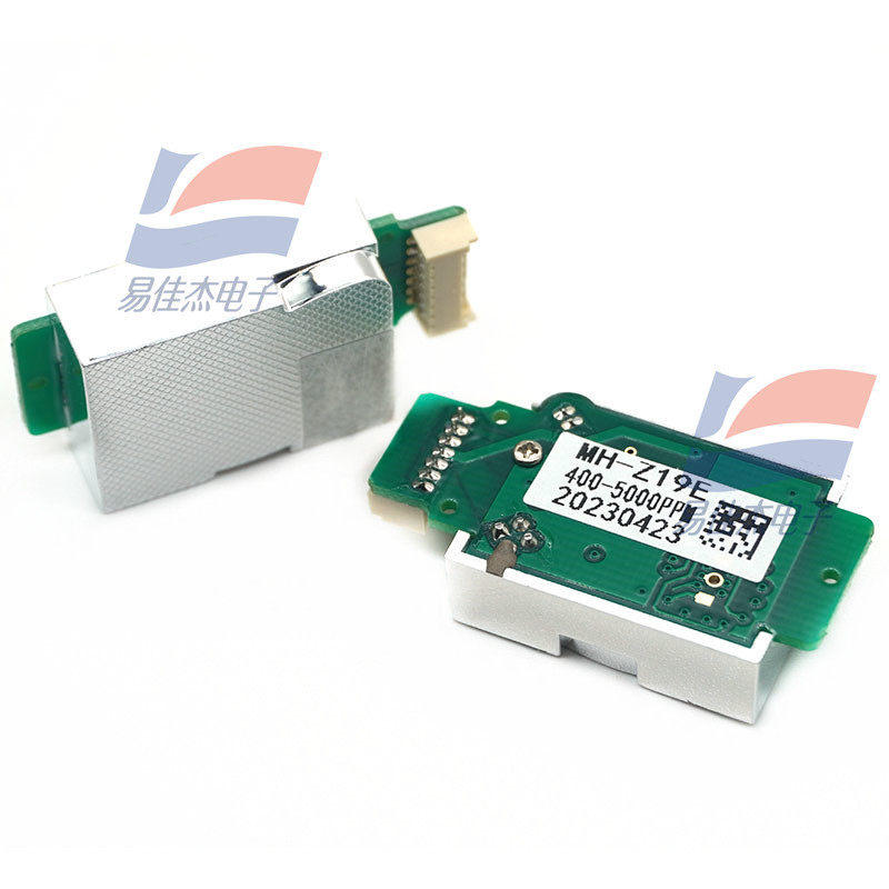 Quality YJJ MH-Z19E Carbon Dioxide Gas Sensor For Fresh Air Conditioning Air Purification Equipment for sale