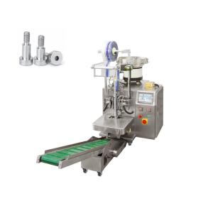 Screw Nuts Counting Vertical Packing Machine Automatic with Bowl Feeder