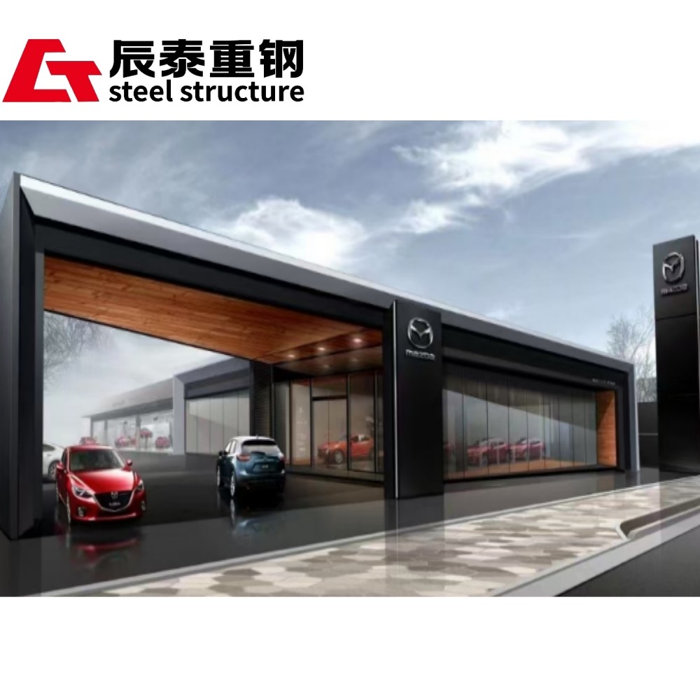 Large Span Steel Structure Car Showroom Construction Lightweight