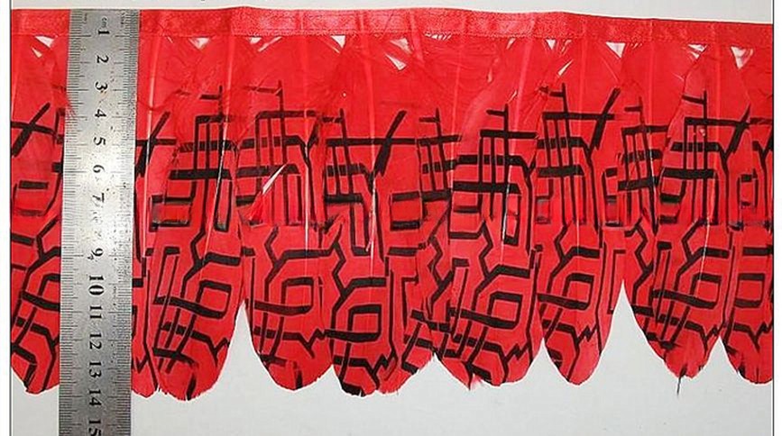 Printed Duck Goose Feather Fringe Trim With Satin Ribbon Tapes Carnival Occasion