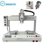 Automatic Infusion Dispensing Machine with Flexible Operation of Polyvinyl