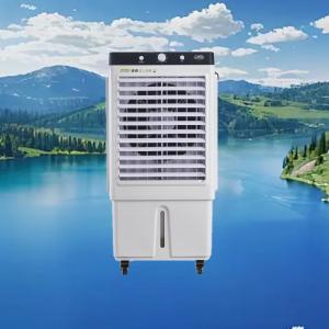 Quality 250W Mobile Air Cooler with Touch Panel 220V/50Hz for sale