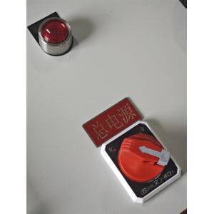 Energy- ATEX Explosion-proof Control Station Flameproof Electrical Control Boxes