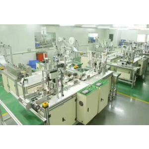 Quality Multifunctional N95 Mask Making Machine , Automatic Face Mask Making Machine for sale